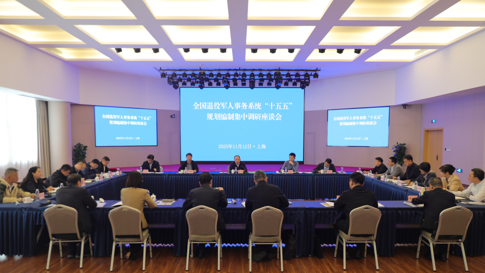 徐耀在上海調(diào)研專項(xiàng)規(guī)劃編制工作